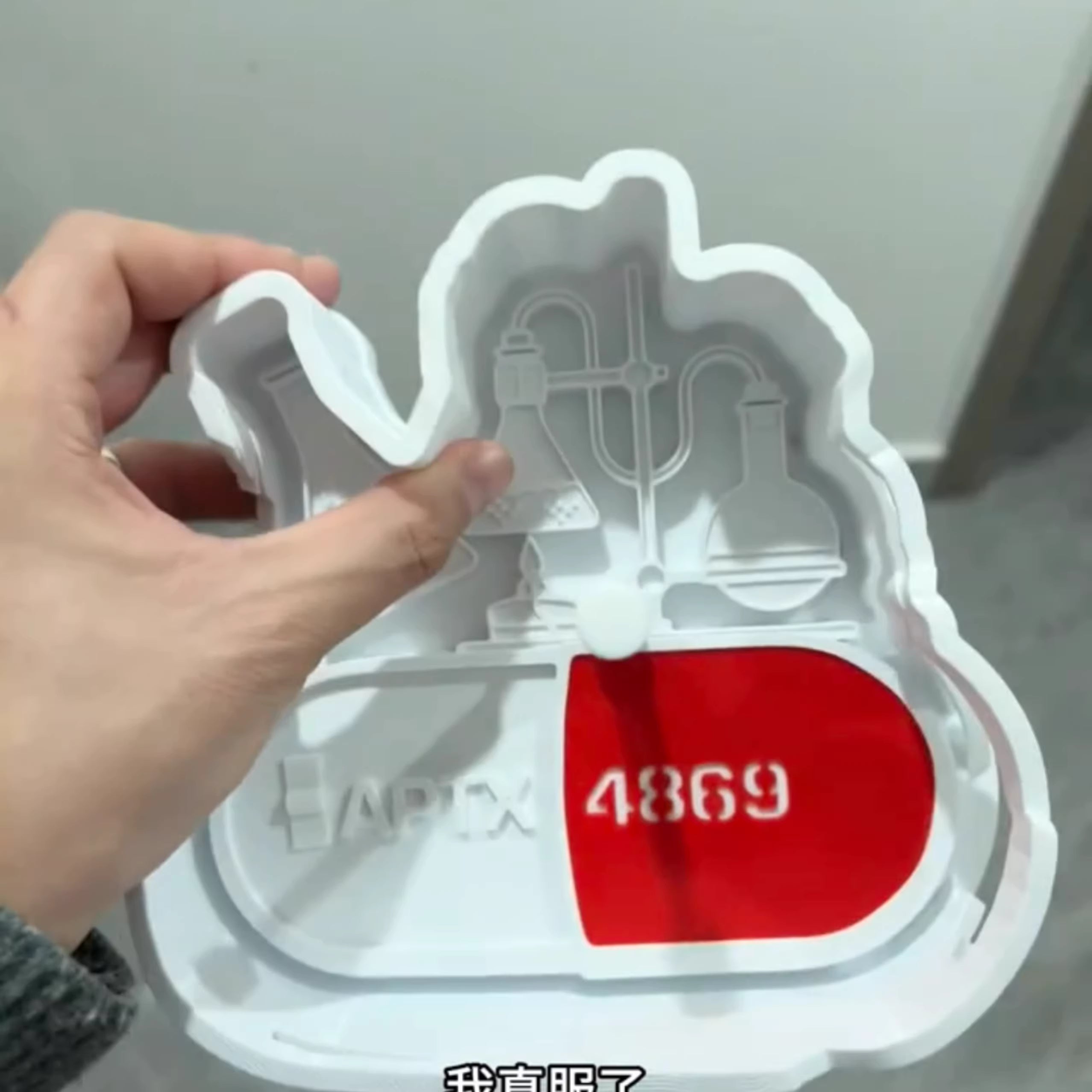 Sashura™ APTX 4869 Shadow Projection Lamp — Detective Conan Anime Wall Light