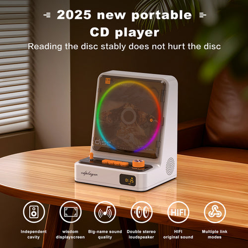 Discobloom™ CD Player orange control panel by Sashura