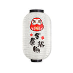 Sashura™ Premium Ohara Japanese Lantern - Vibrant Traditional Paper Decor by Sashura Premium