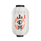 Sashura™ Premium Ohara Japanese Lantern - Vibrant Traditional Paper Decor by Sashura Premium