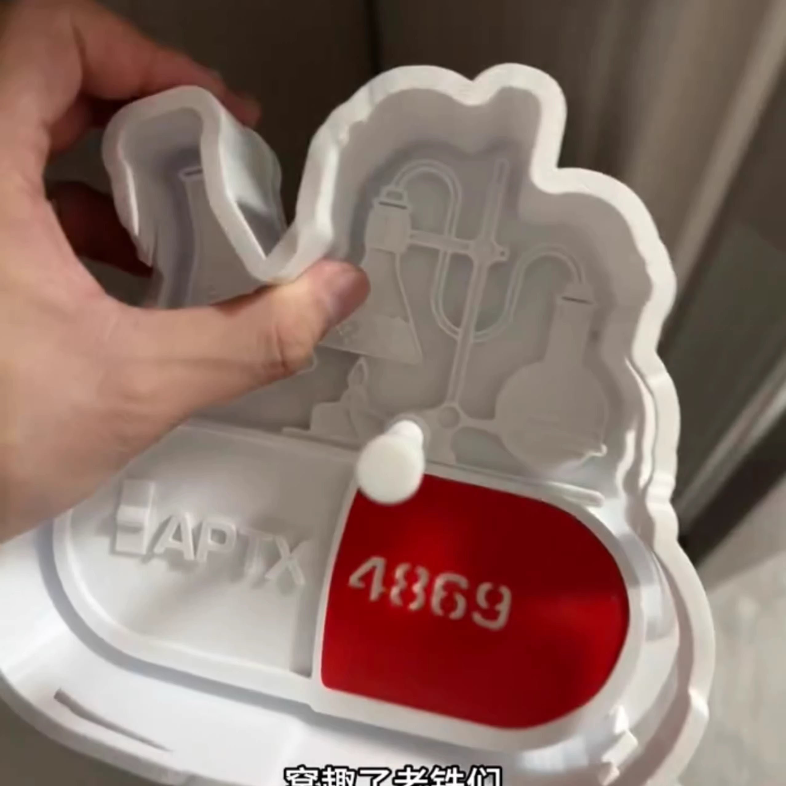 Sashura™ APTX 4869 Shadow Projection Lamp — Detective Conan Anime Wall Light