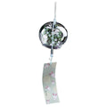 https://cdn.shopify.com/s/files/1/0059/2887/8191/products/wind-bell-kaori-bells-outdoor-my-japanese-home_624.jpg?v=1571710613